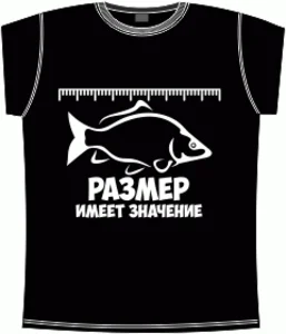 размер имеет значение black 